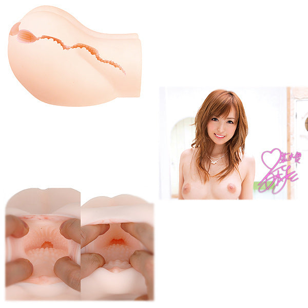 Collage of a woman's breast and close-up views on a white background