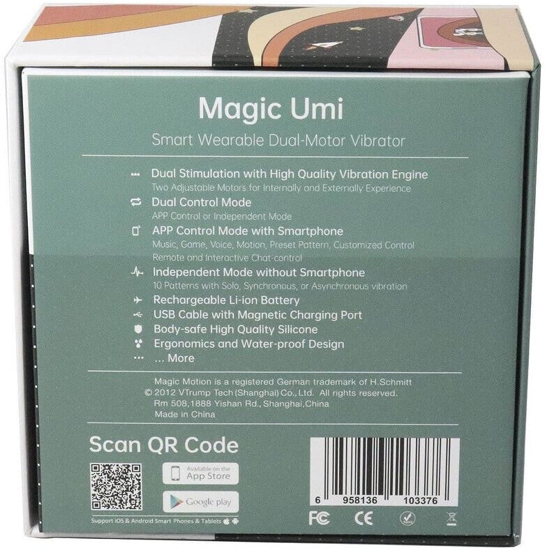 Back view of a 'Magic Umi' smart wearable product packaging with text and QR code.